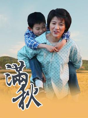 精品探花推荐 2020.11.29【七天极品探花】第一场干完洗澡穿衣，妹子温柔健谈性欲又起第二炮，  蜂腰翘臀风情万种不可错过